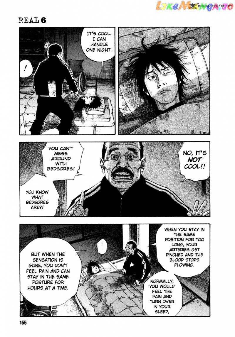 Real, Chapter 35 image 13